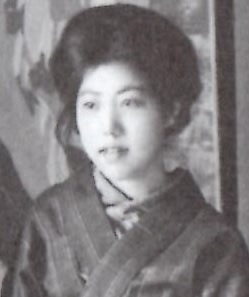 Kitani Chigusa