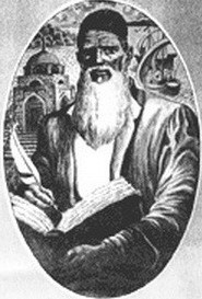 Portrait of Qul Ghali holding a book