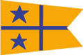 Personal Burgee of Thatcher Stone