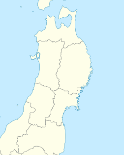 Mount Chōkai is located in Tohoku, Japan