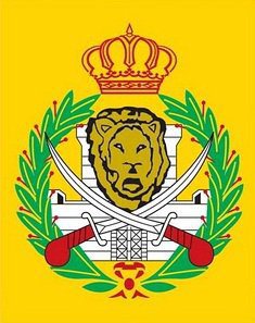 شعار الحرس الملكي الأردني