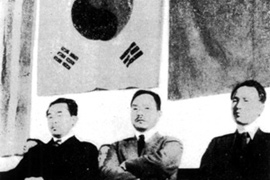 1946년 10월, 서울에서 개최된 조선공산당 제21주년 창립기념 행사