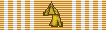 Order of Military Merit (무공훈장) '