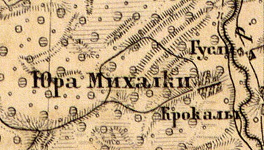 Деревня Крокол на карте 1863 года