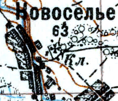 План деревни Новоселье. 1926 год