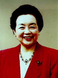 Michiko Ishii