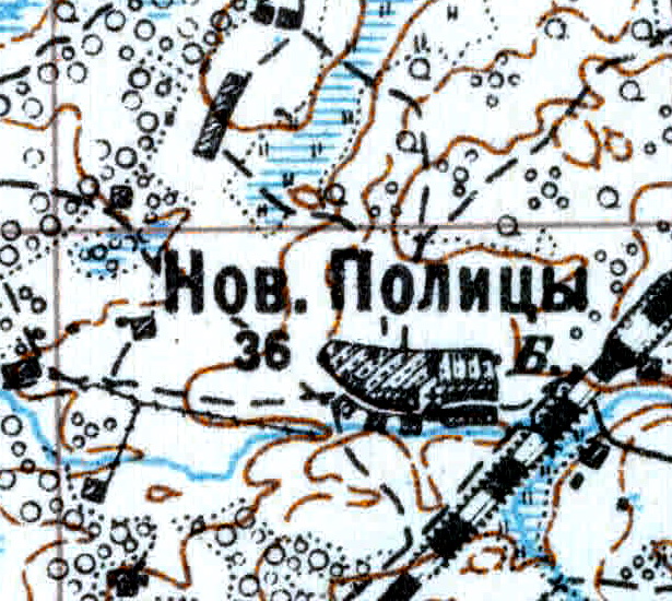 Деревня Новые Полицы карте 1926 года