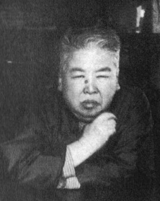 Okuhara Seiko