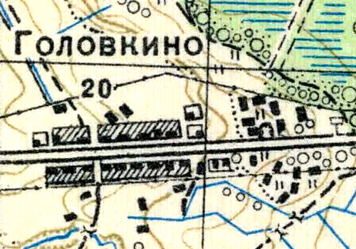 План деревни Головкино. 1938 год