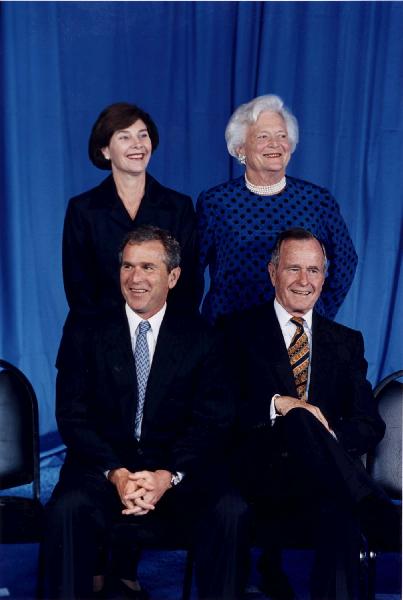 75th Birthday Celebration of President George H. W. Bush.jpg