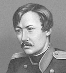 Portrait of Shokan Walikhanov