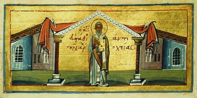 St. Eustathius of Antioch, Archbishop of Antioch.