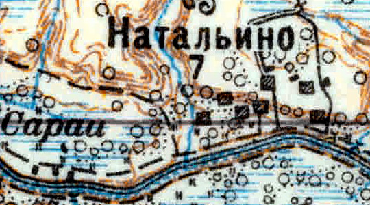 План деревни Натальино. 1926 год