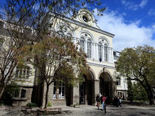 frame/Humanities High School "Saints Cyril and Methodius" Plovdiv BUILDING