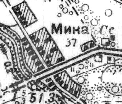 План деревни Мины. 1939 год