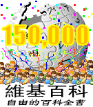 중국어판 (335,101)