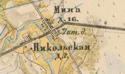 План деревни Мины. 1885 г.