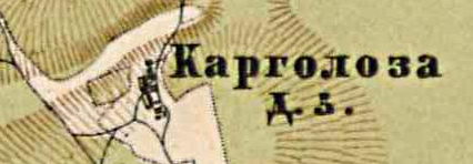 Деревня Каргалоза на карте 1885 года