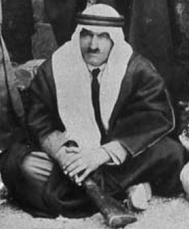 Saïd al-As