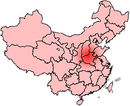 Map showing the province of Henan and two definitions of the Central Plain (中原) or Zhōngyuán