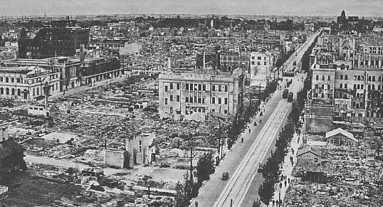 Nagoya, after the 1945 bombing