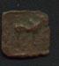 A rectangular Nandi Bull coin, Ceylon