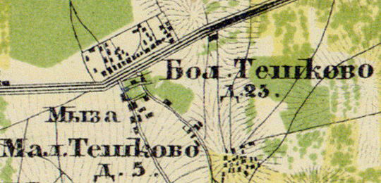 Деревни Большое и Малое Тешково на карте 1860 года