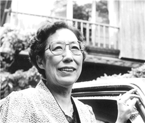 Utako Okamoto