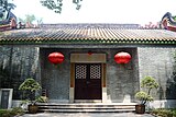 Lianxi Temple