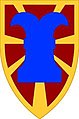 7th Sustainment Brigade Shoulder Sleeve Insignia