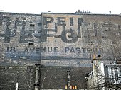Old advertisements forming a "palimpsest", Paris (France)