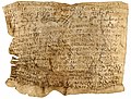 http://en.wiki.x.io/wiki/Ashmolean_Parchment_AN_1981.940