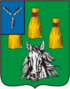 Coat of arms of Samoylovsky District