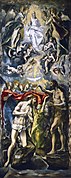 艾爾·葛雷柯的《基督受洗（西班牙语：El bautismo de Cristo (El Greco, Museo del Prado)）》，350 × 144cm，約繪於1597－1600年，來自特立尼達博物館（西班牙语：Museo de la Trinidad）[43]