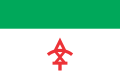 Flag of Lagodekhi Municipality (use this as a base)