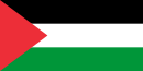 Drapeau de Bande de Gaza