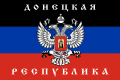 First flag of the Donetsk People's Republic, based on the political party Donetsk Republic[4][5][specify]
