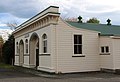 Former Town Hall (1043)