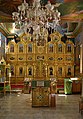 The iconostasis (screen in front of the sanctuary).