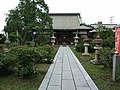 87. 華蔵寺