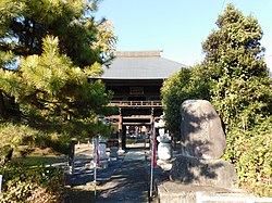 満願寺