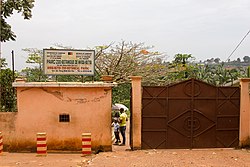 Image illustrative de l’article Parc zoo-botanique de Mvog Betsi