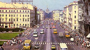 Panorama of Nevsky Prospect. Kazan Cathedral House/ Nevsky Prospect, 25 (on the left). 1987