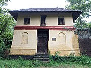 Eastern Gate of Nilambur Kovilakam