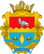 Герб[вд]