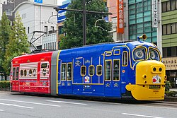 岡山電気軌道9200形・第3編成「おかでんチャギントン」の「ブルースター」側（1081B）。