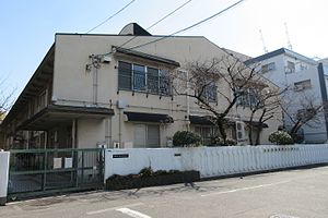 大阪市立桜宮幼稚園