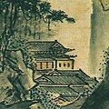 Landscape by Sesshū (detail)