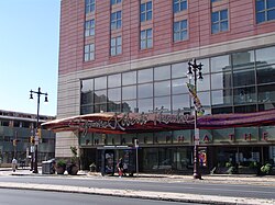 A picture of the Suzanne Roberts Theatre on Broad St. in Philadelphia during midday October.