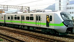 50ED900 1（第一車）